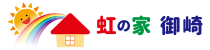 虹の家 御崎ロゴ|社会医療法人三宝会 南港病院グループ 子ども事業部 障がい児支援サービス